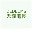 YT-RS系列500噸數(shù)控?zé)釅撼? class=