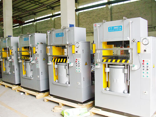 <a href='http://www.xhdsb.cn/ytrs/2949.html' target='_blank'><u>硅膠熱壓成型機</u></a>材料應(yīng)用深度剖析