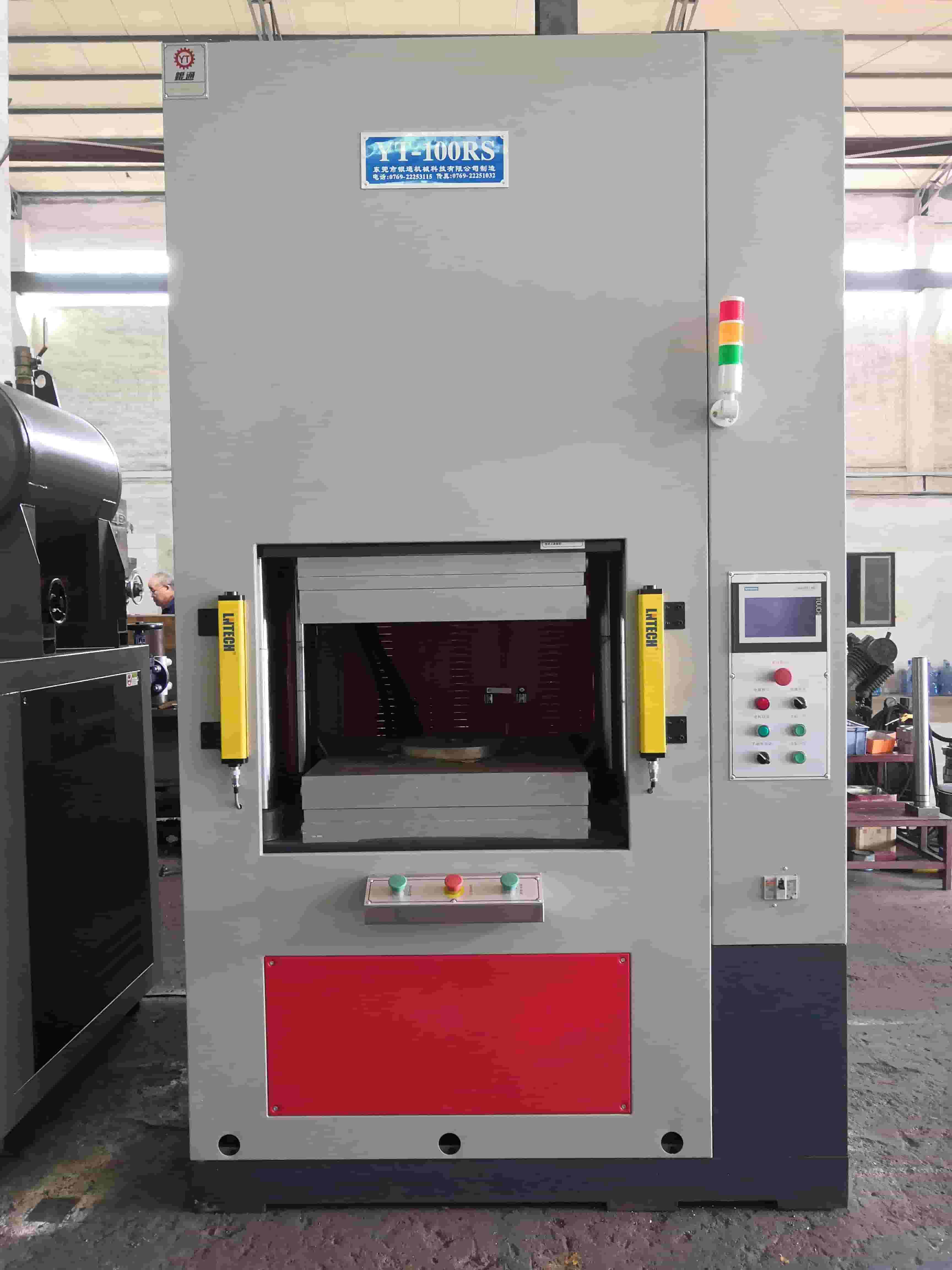 <a href='http://www.xhdsb.cn/' target='_blank'><u>東莞熱壓成型機(jī)</u></a>市場(chǎng)調(diào)查報(bào)告