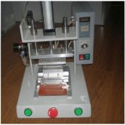 特種熱壓機(jī)減速方式和速度的調(diào)整。